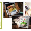 ADS Glen Mor Marketing