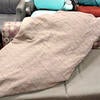 Tan weighted blanket